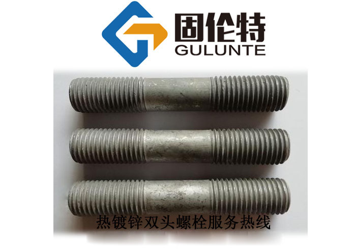 石化雙頭螺栓廠(chǎng)家