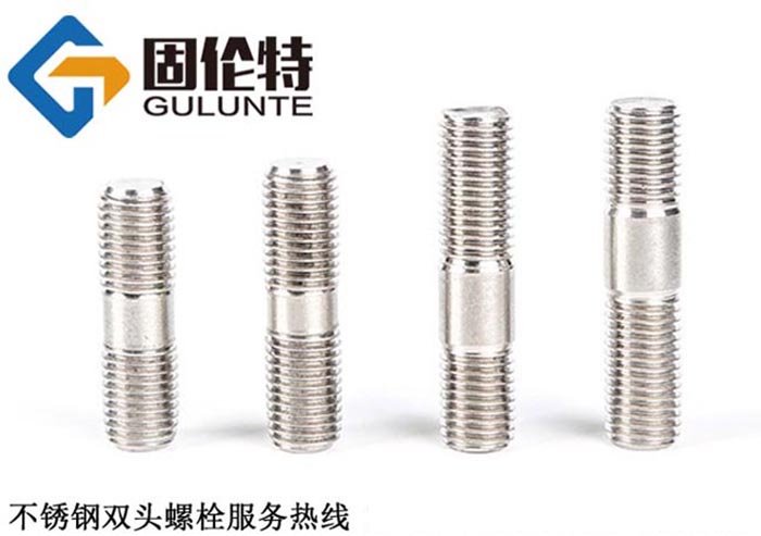 螺栓生產(chǎn)廠(chǎng)家