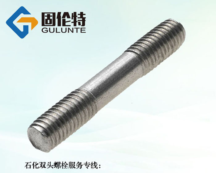 風(fēng)電雙頭螺栓廠(chǎng)家